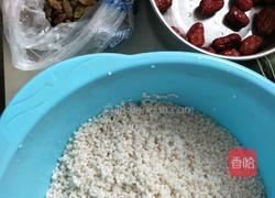 糯米切糕的做法图解1