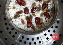 糯米切糕的做法图解6