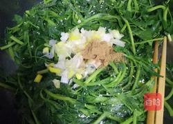 凉拌苜蓿的做法图解2