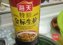 凉拌苜蓿的做法图解4