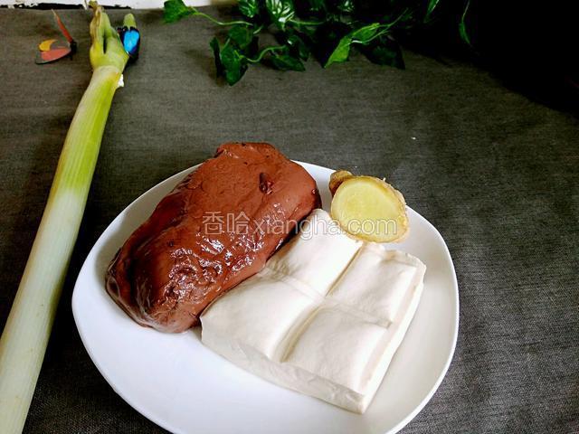 备好食材