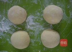 玉米馒头的做法图解7