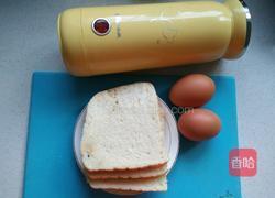 土司鸡蛋卷（小熊蛋卷机版)的做法图解1