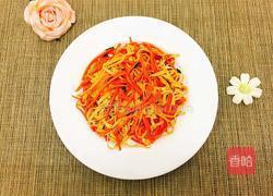 胡萝卜炒千张的做法图解9