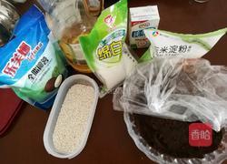 豆沙糯米滋的做法图解1