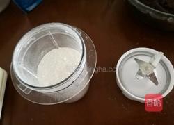 豆沙糯米滋的做法图解2