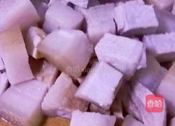 蒸南瓜五花肉的做法图解5