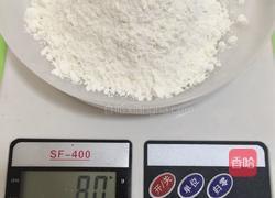 柠檬小饼干的做法图解3