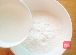 心太软（红枣夹糯米）的做法图解7