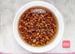 红豆西米露的做法图解1