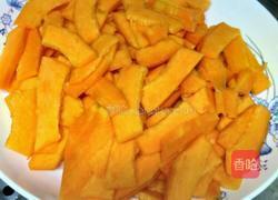 南瓜包子的做法图解2