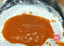 南瓜包子的做法图解4