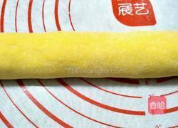 南瓜包子的做法图解7