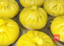 南瓜包子的做法图解14