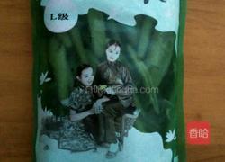 鲫鱼莼菜汤的做法图解4