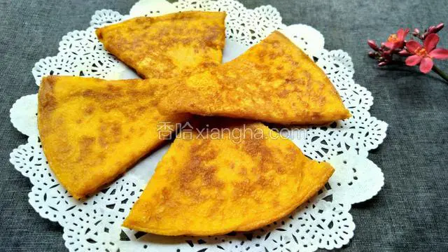 南瓜煎饼（改良版）