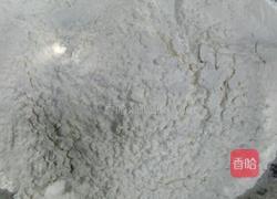 南瓜煎饼（改良版）的做法图解4