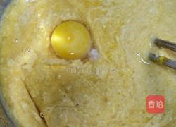 南瓜煎饼（改良版）的做法图解6