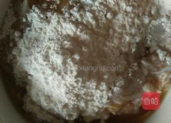 酱爆鸡丁的做法图解6