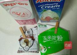 椰丝牛奶小方的做法图解2