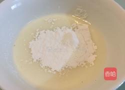 美味家常蛋挞的做法图解3