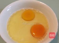 美味家常蛋挞的做法图解4