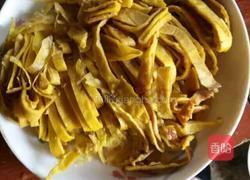 鸡蛋做的豆皮 味道真的棒棒的的做法图解2