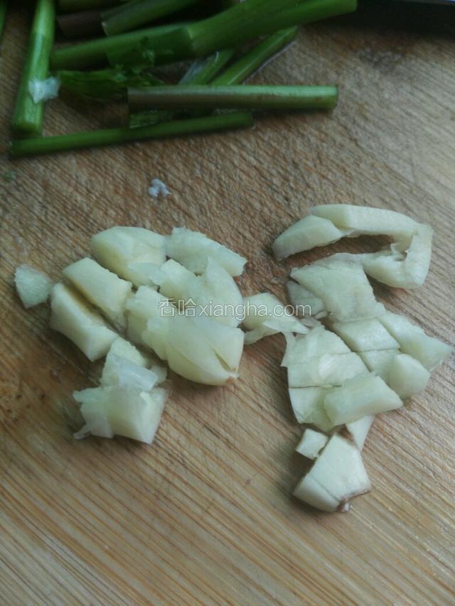 蒜切碎