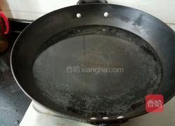 红糖凉糕的做法图解4