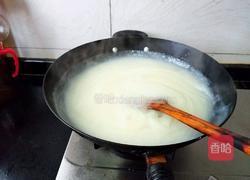 红糖凉糕的做法图解5