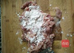 初学者’福鼎肉片的做法图解3