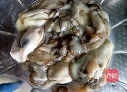 蚝烙的做法图解1
