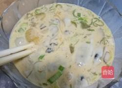 蚝烙的做法图解4