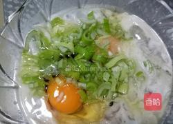 蚝烙的做法图解3