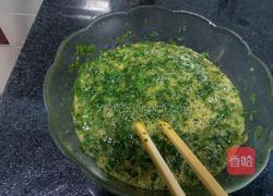 蒲公英炒鸡蛋的做法图解3