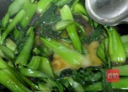 肉沫蒜香蚝油油菜的做法图解7