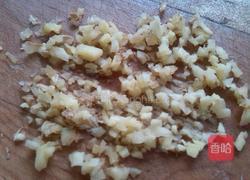 韭菜猪肉馅水饺的做法图解6