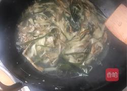 糊辣汤的做法图解4