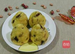 葡萄干红枣窝头的做法图解10