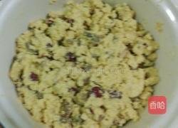 葡萄干红枣窝头的做法图解3