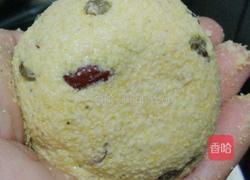 葡萄干红枣窝头的做法图解4