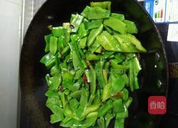 清炒芸豆的做法图解3