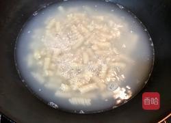 牛油果螺旋意面的做法图解3