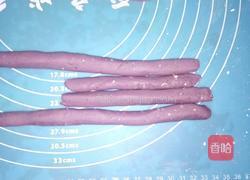 紫薯圆红薯圆的做法图解6