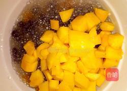 芒果芋圆西米露的做法图解7