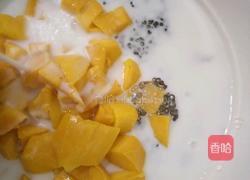 芒果芋圆西米露的做法图解8