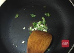 清香玉米丁的做法图解3