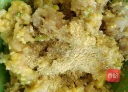 胚芽丸子的做法图解3