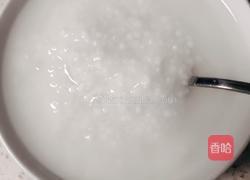 椰奶西米露的做法图解1