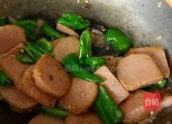 青椒午餐肉的做法图解6